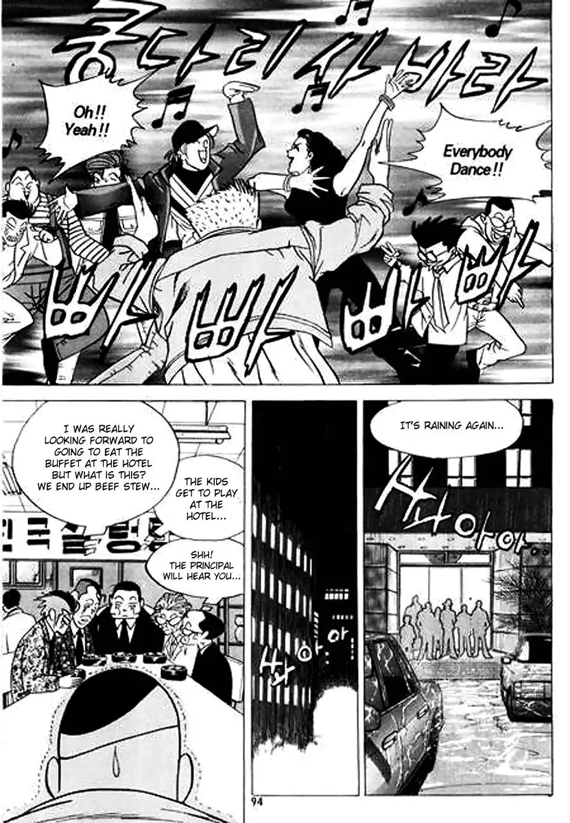 Nina Jalhae Chapter 21 12